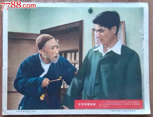 奥尔良大学Economics Degree Certificate
