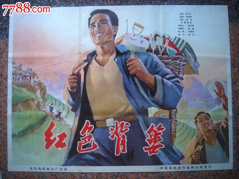 愛知県立大学会计文凭证书