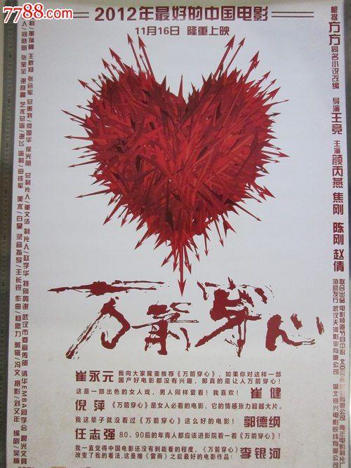 澳洲护照怎么仿制